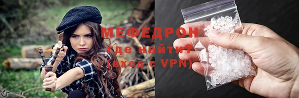COCAINE Протвино