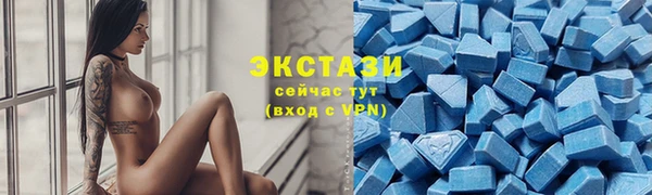 прущий лед Белоозёрский