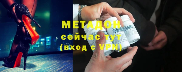 дживик Белокуриха