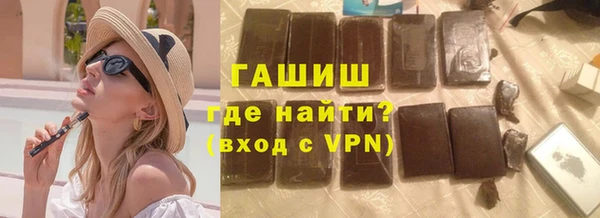 меф Богородицк
