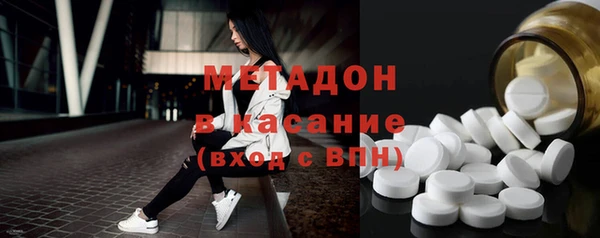 тгк Иннополис