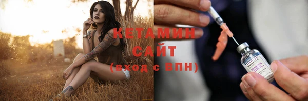 дживик Белокуриха