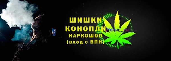 прущий лед Белоозёрский