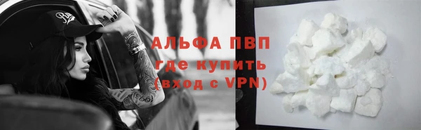 меф Богородицк