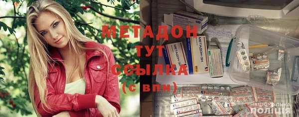 мдпв Пролетарск