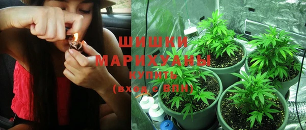 кокаин VHQ Беломорск