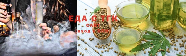 кокаин VHQ Беломорск