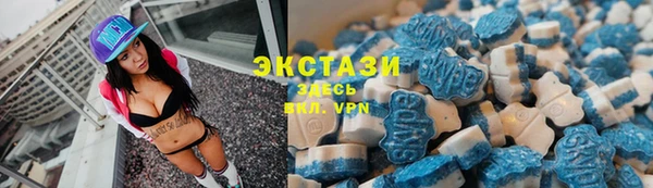 метамфетамин Богданович