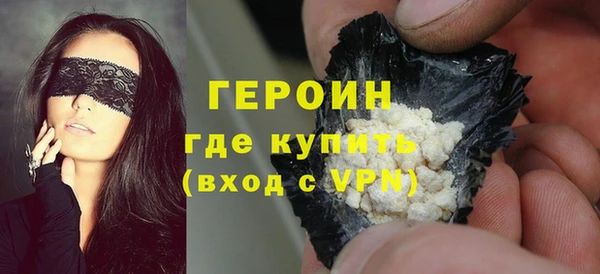 метамфетамин Богданович